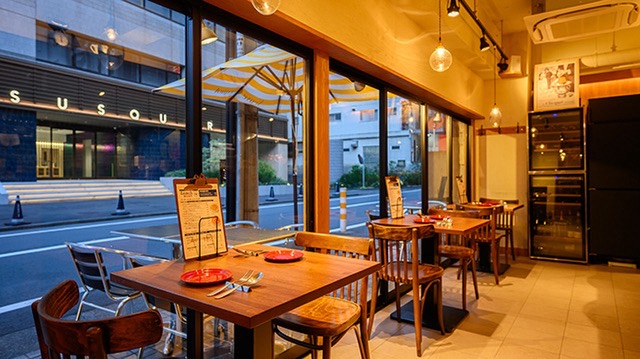 Crab House Eni